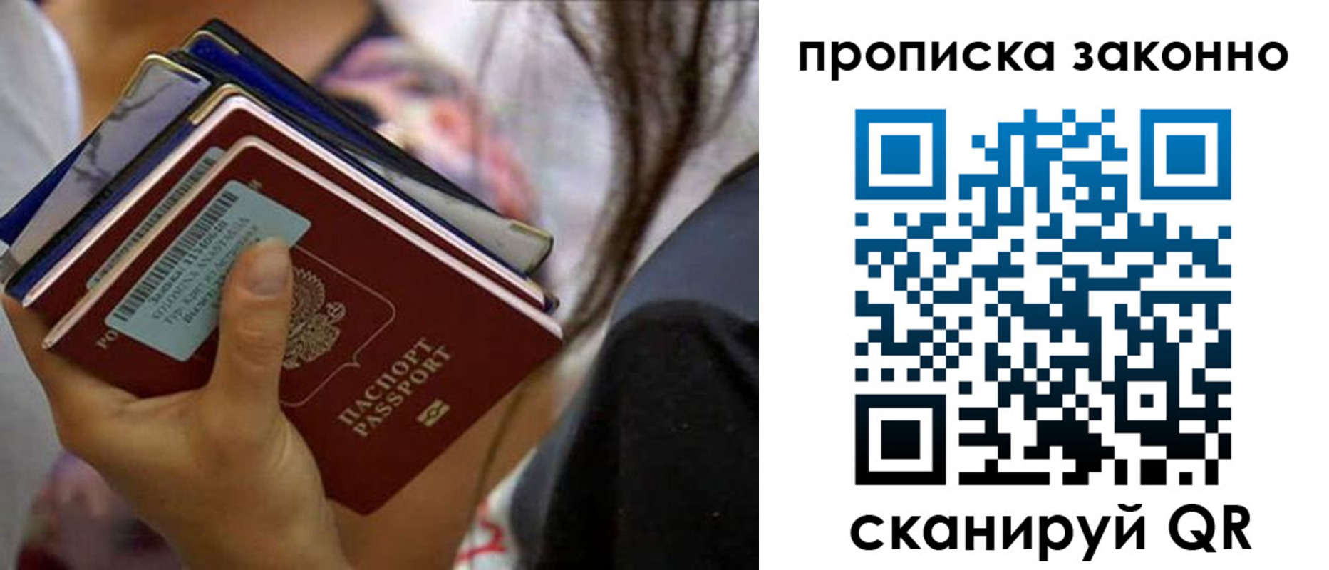 форма 3 в Ханты-Мансийске