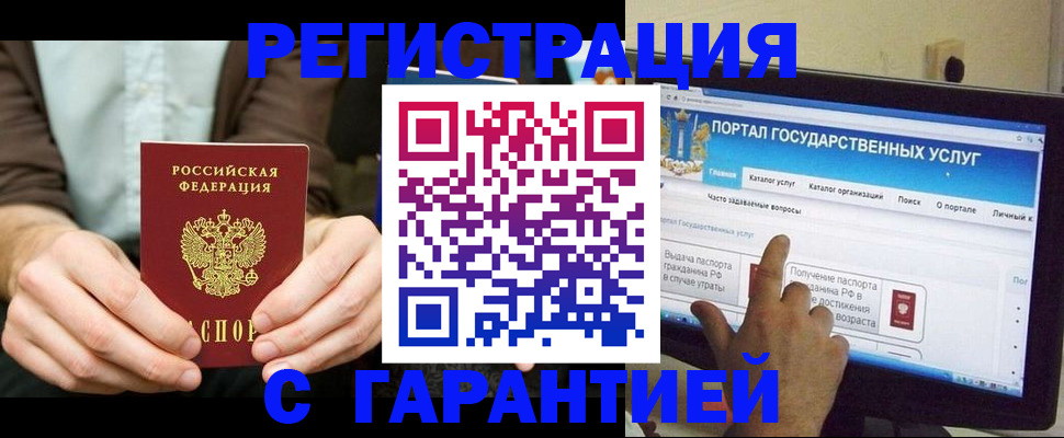 форма 3 в Ханты-Мансийске